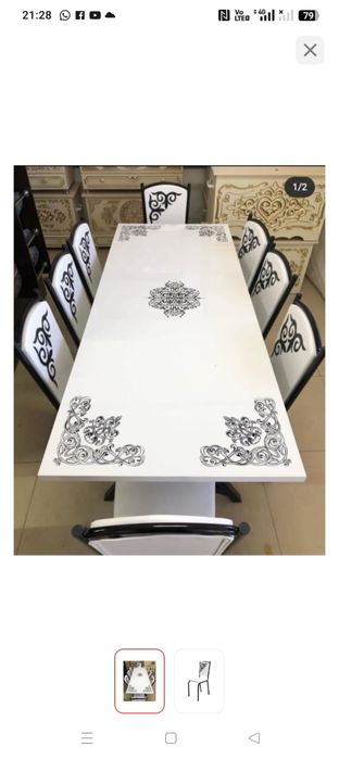 Продам стол с стульями