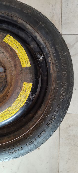 Резервна гума патерица за Пежо 206