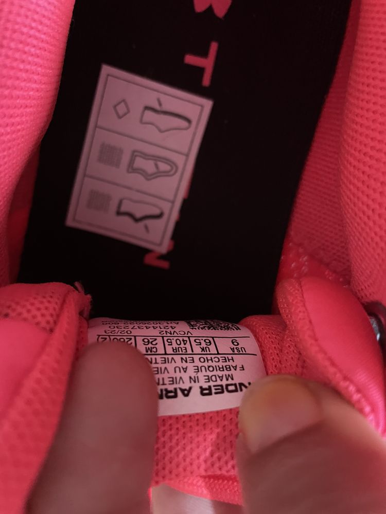 Дамски маратонки UNDER ARMOUR