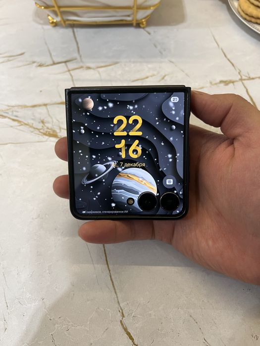 Samsung galaxy z flip 7 512gb