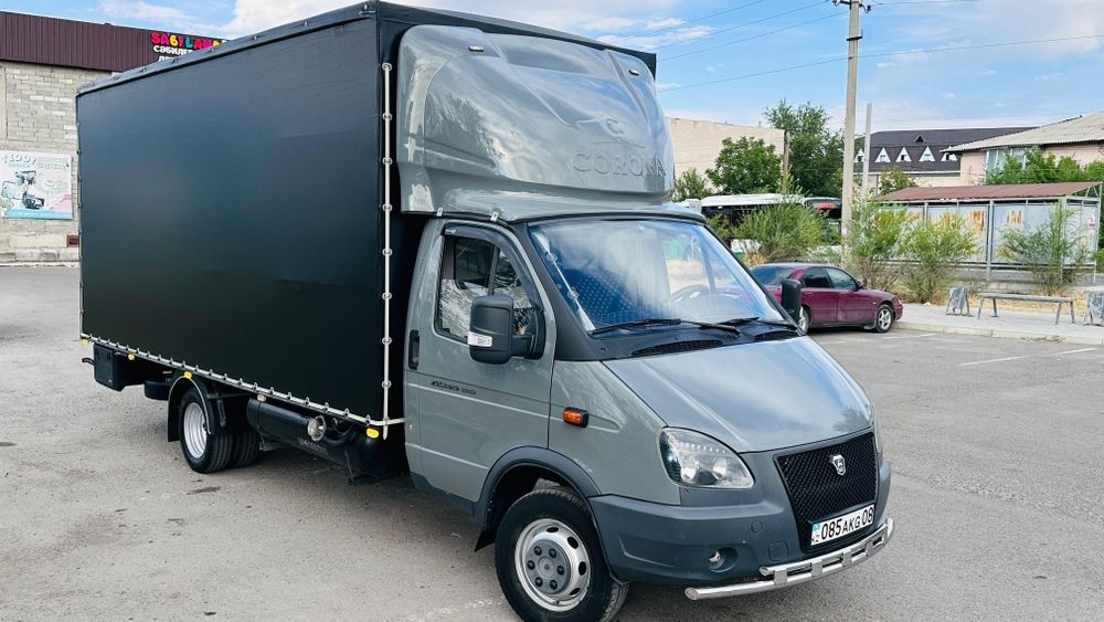 Груза перевозки город и межгород