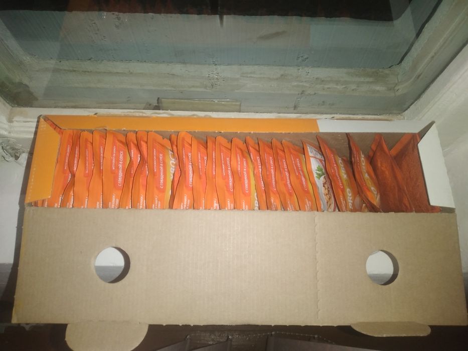 Мурлыкание прокошек