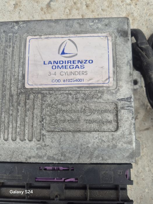 Електроника за газова уредба