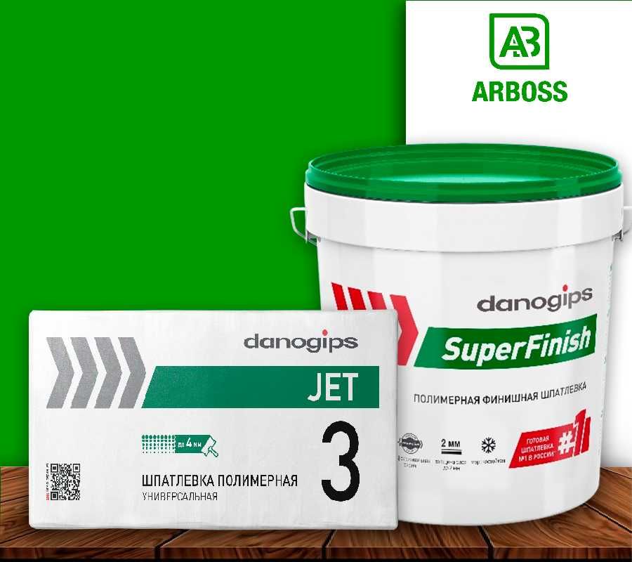Danogips JET / Polimer shpatlevka / Shpaklevka / Полимер Шпатлевки !