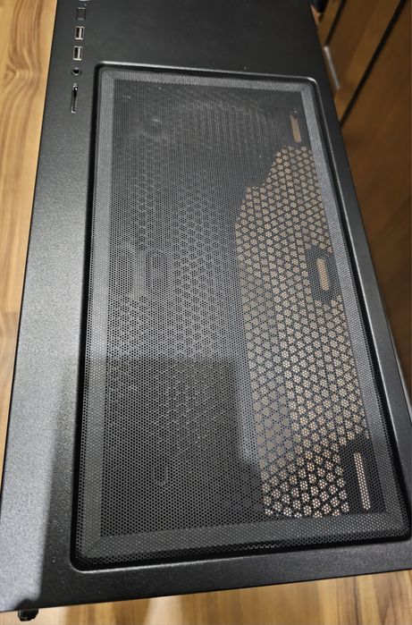 Cooler Master Silencio S600