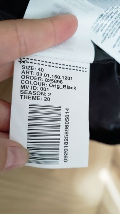 Палто New Yorker с качулка