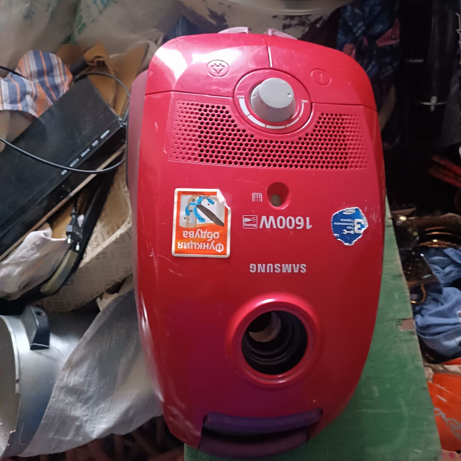 Pilisos samsung 1600