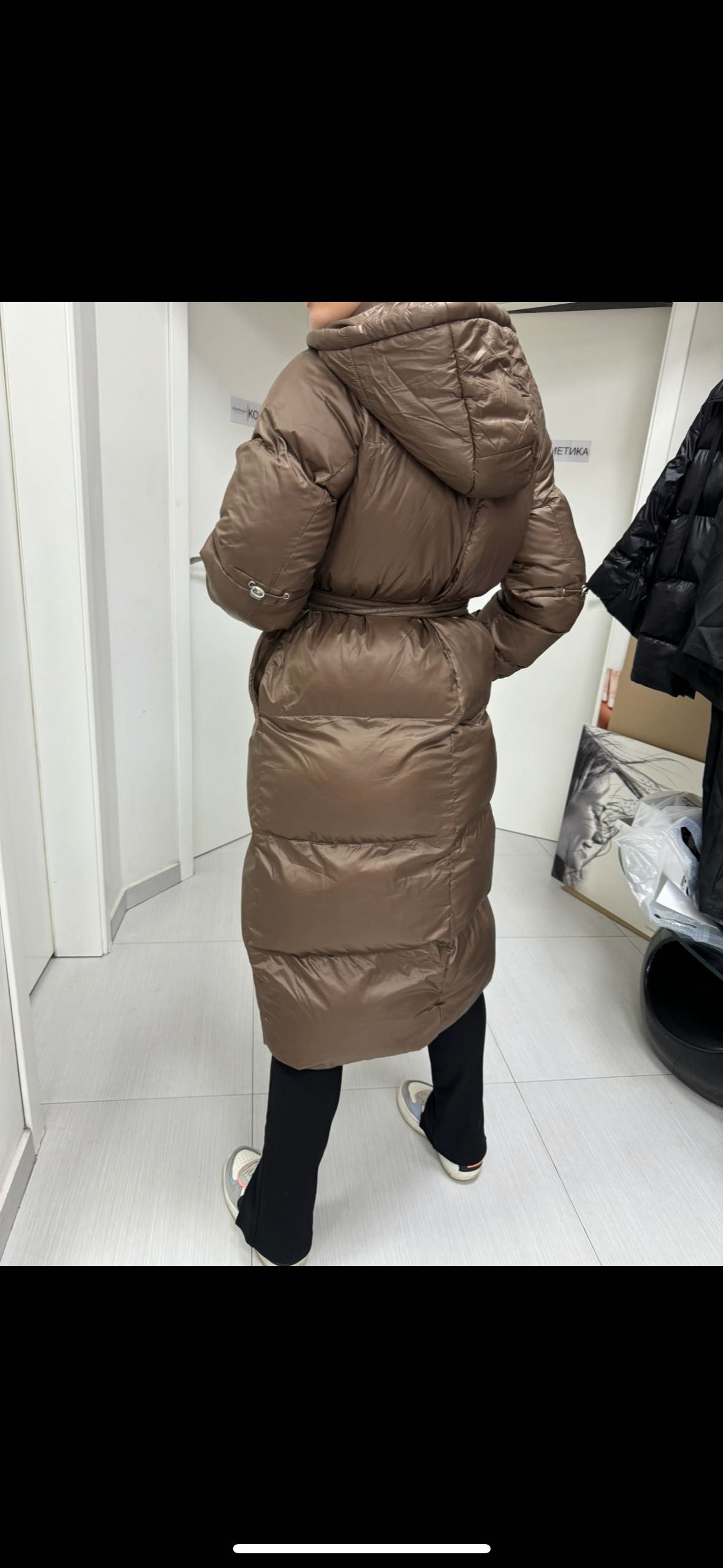НОВО - зимно дамско яке