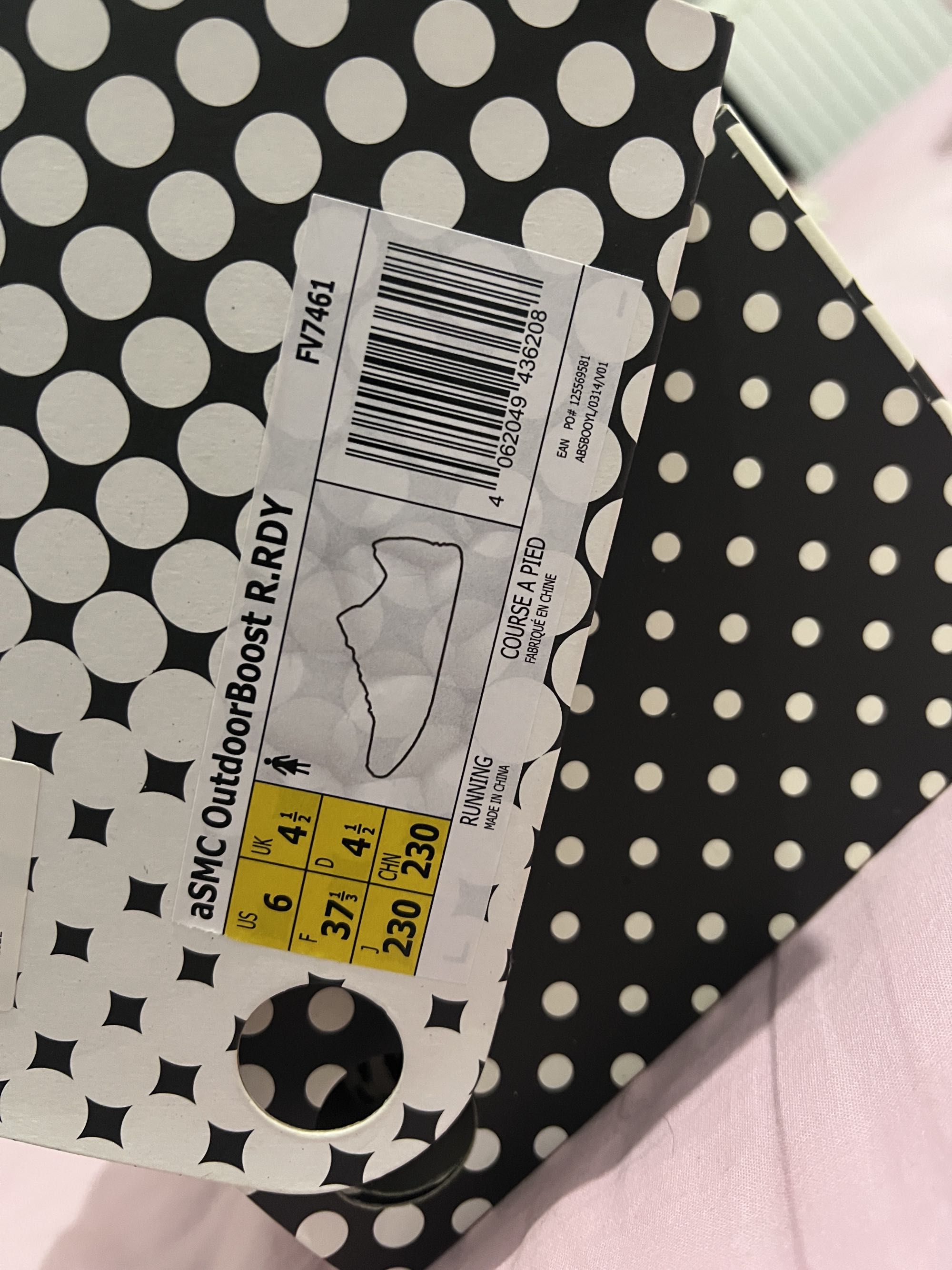 Маратонки Adidas Stella MacCartney