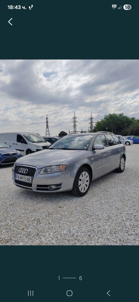 АУДИ А4 авант 2005