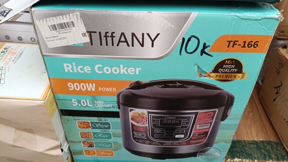 Мультиварка  Тиффани