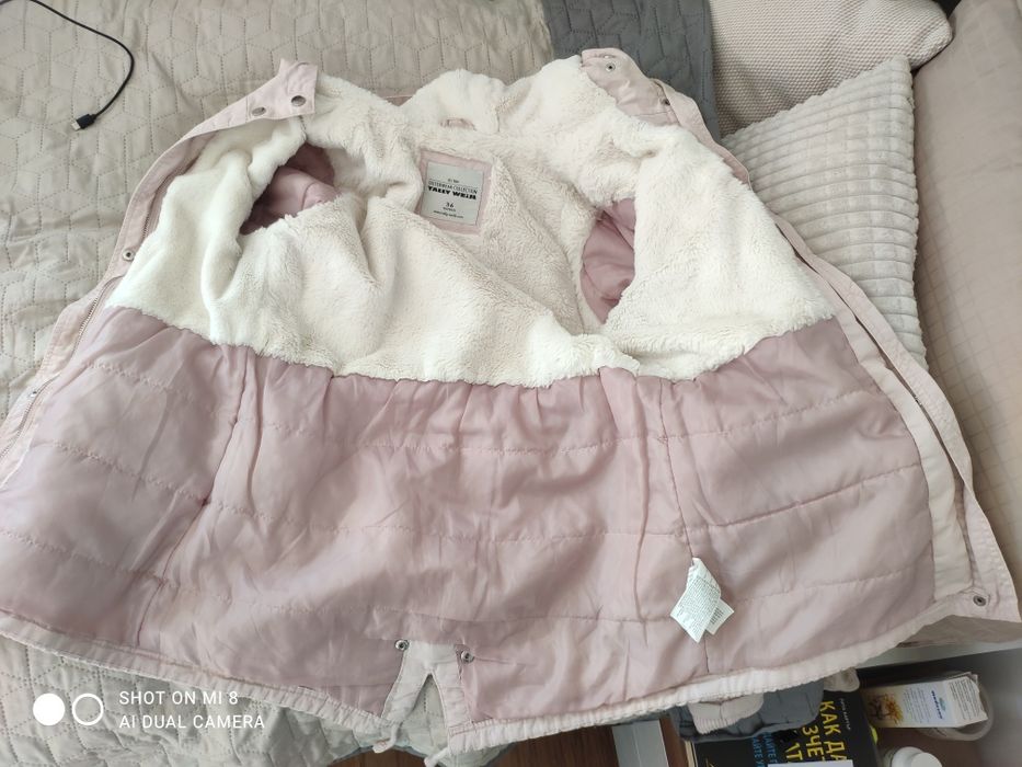 Оригинални*Tally Wejl, Only , Adidas Originals