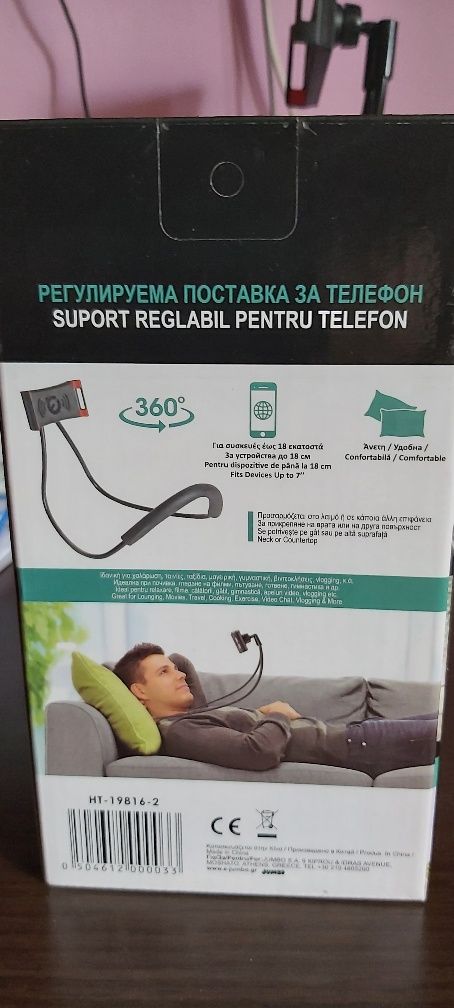 Suport reglabil pt telefon