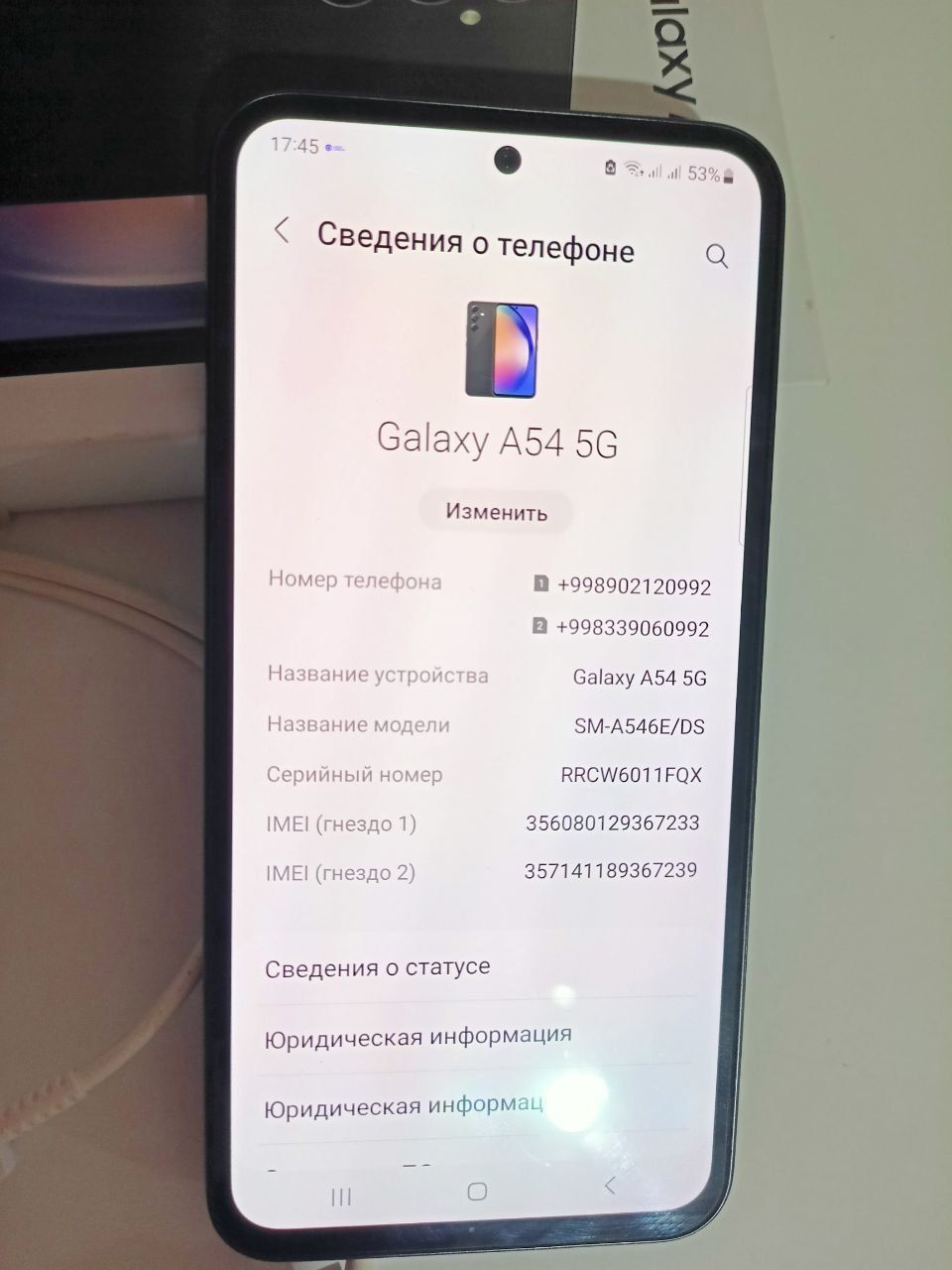 Samsung Galaxy A 54 / 5 G  256 g срочни сотилади