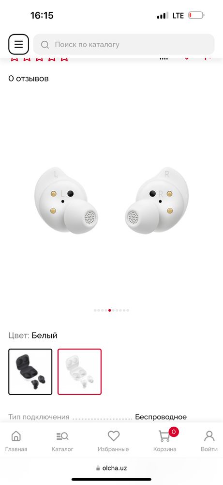 Samsung buts fe black white