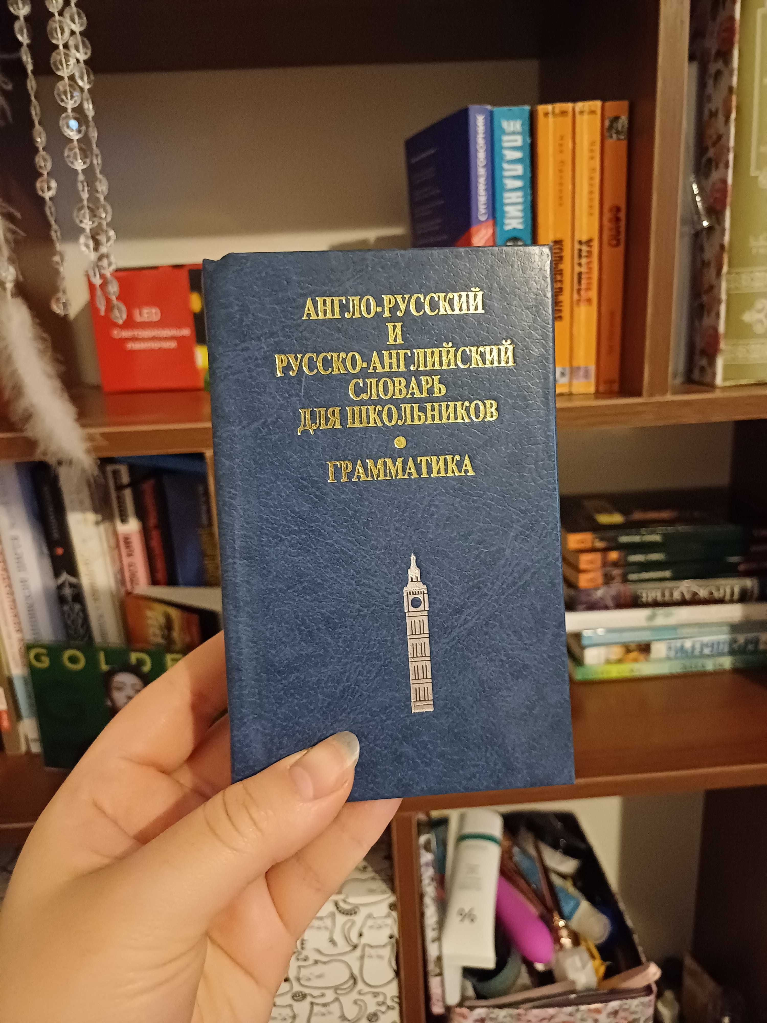 Разные книги. Цена за все