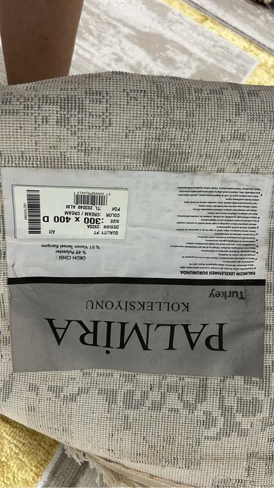 ковры турецкие 300*400