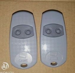 Прадам пульт CAME