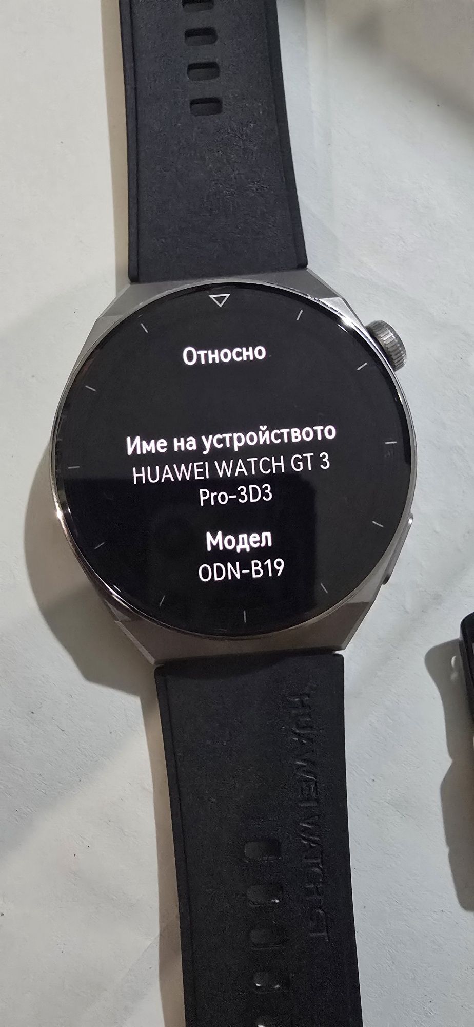 Продавам Huawei Watch GT 3 PRO