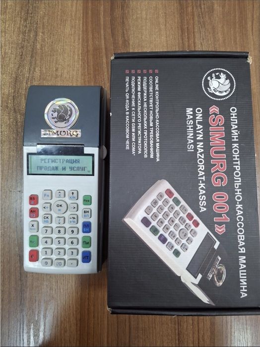 Касса апарат симурх