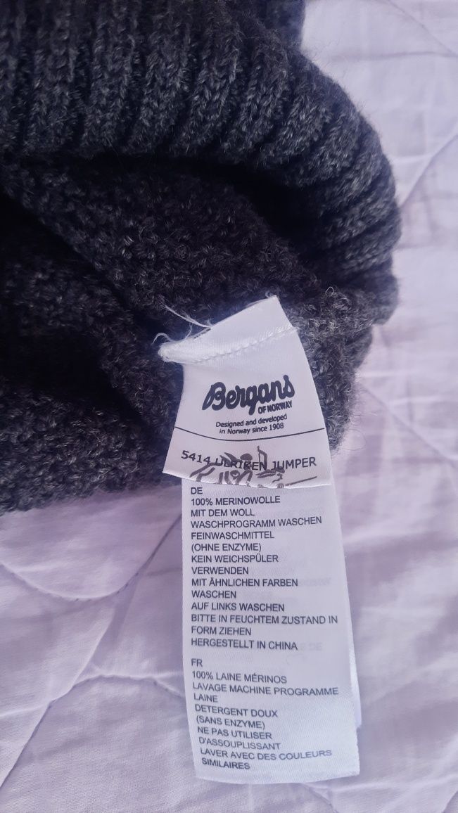 Мерино горница bergans