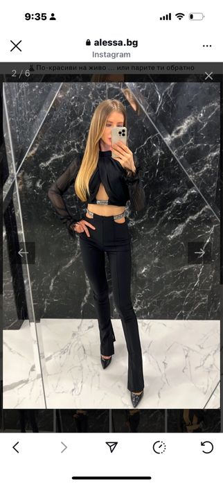 Alessa топ и панталон