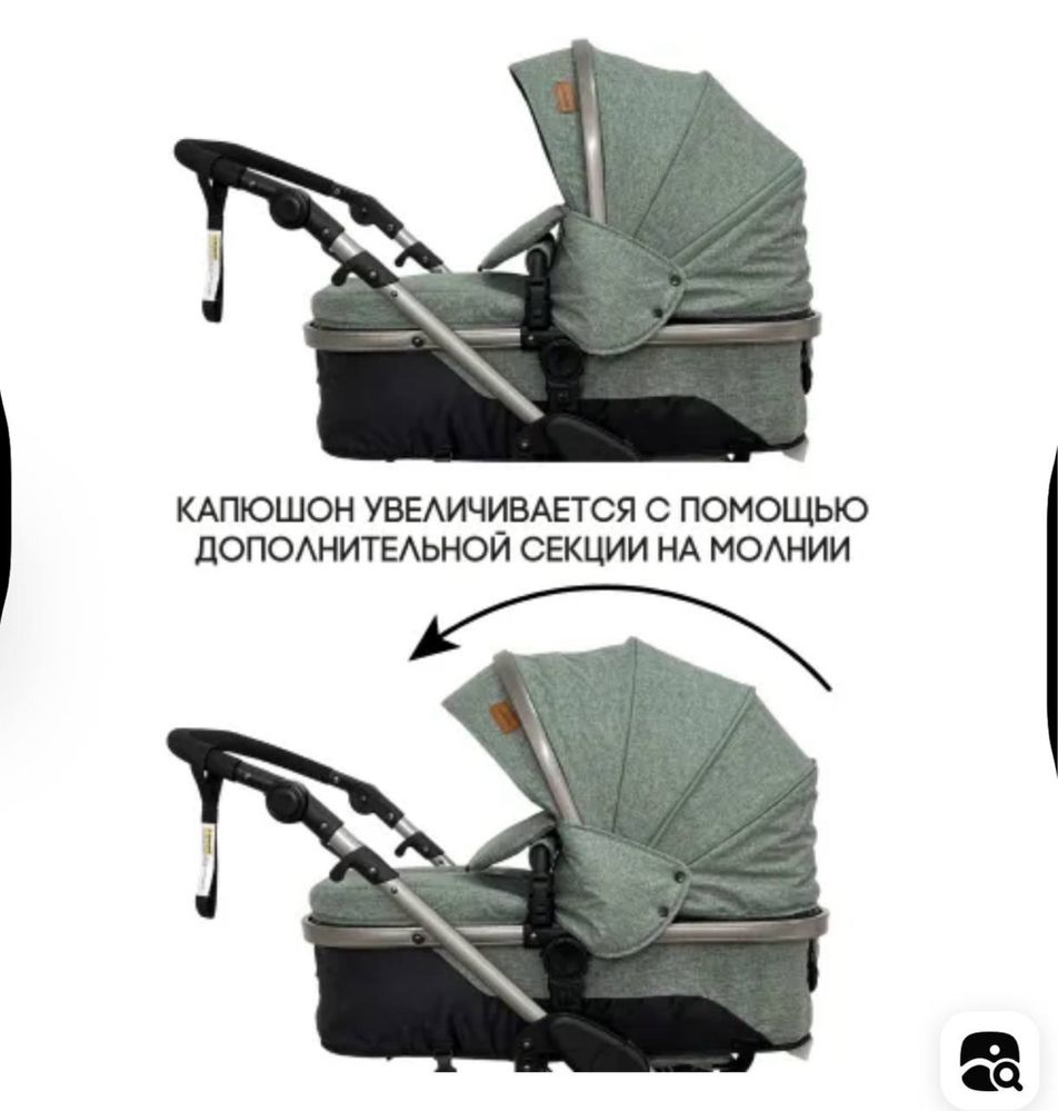 Продается Коляска - трансформер 3 в 1