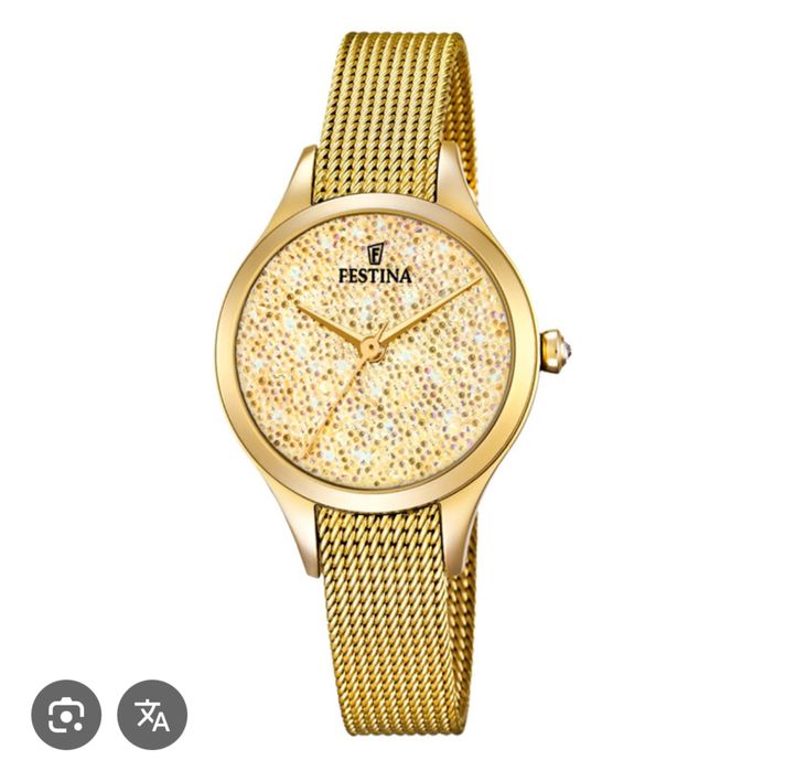 Festina  Дамски часовник с камъни
