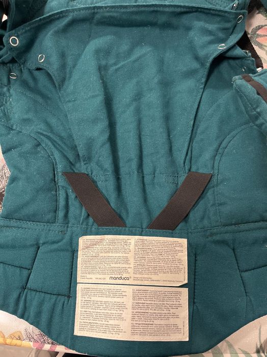 Marsupiu de vânzare