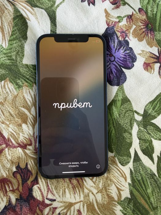 iPhone 12. ТОРГ.