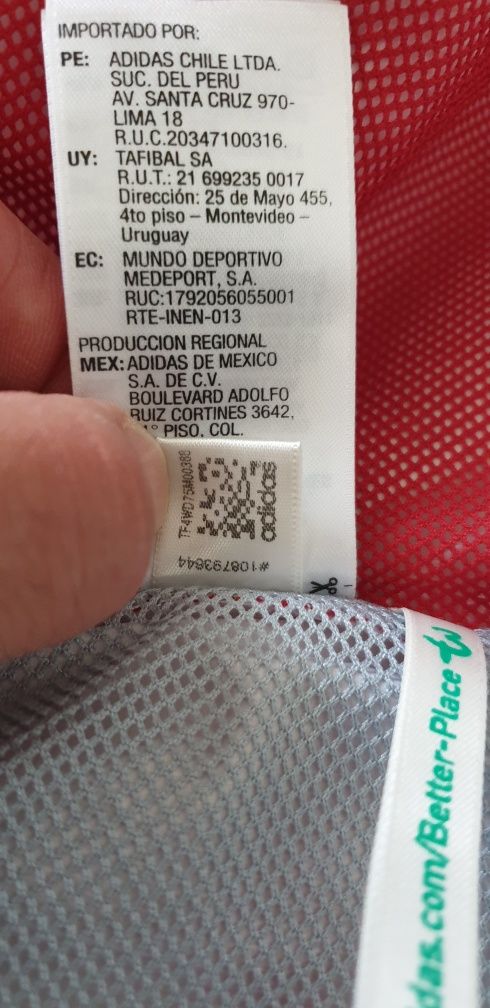 Adidas Deutschland /Germany Light Jacket / S  Мъжко Яке ветровка !