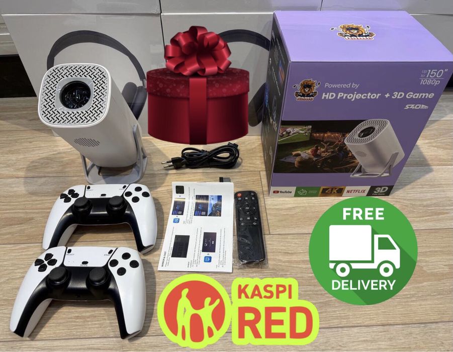 Проектор игровой game projector 2 джойстики портативный с гарантией