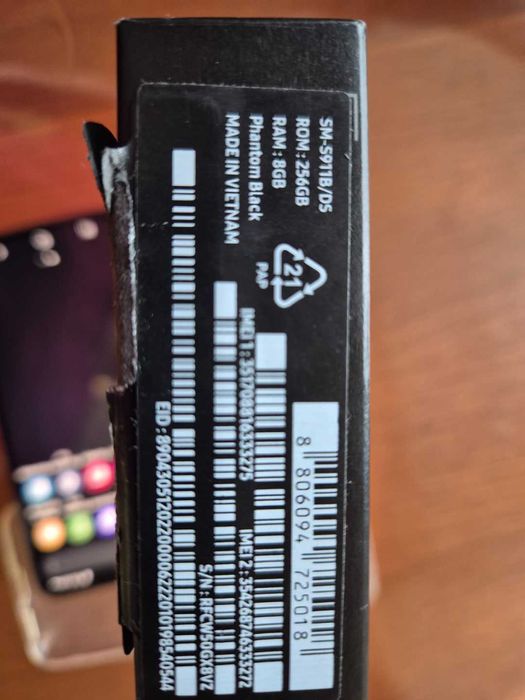 Samsung S 23 в перфектно състояние