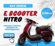 Електрически скутер Nitro - YYK500D - EEC