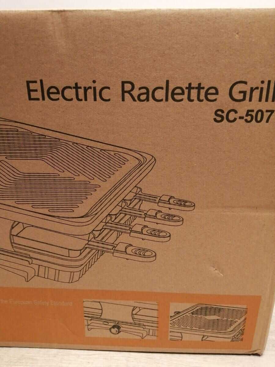 Електрически раклет грил  HengBO Raclette SC-507