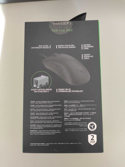 Razer DeathAdder V3 + MousePad 90x40 см (нови)