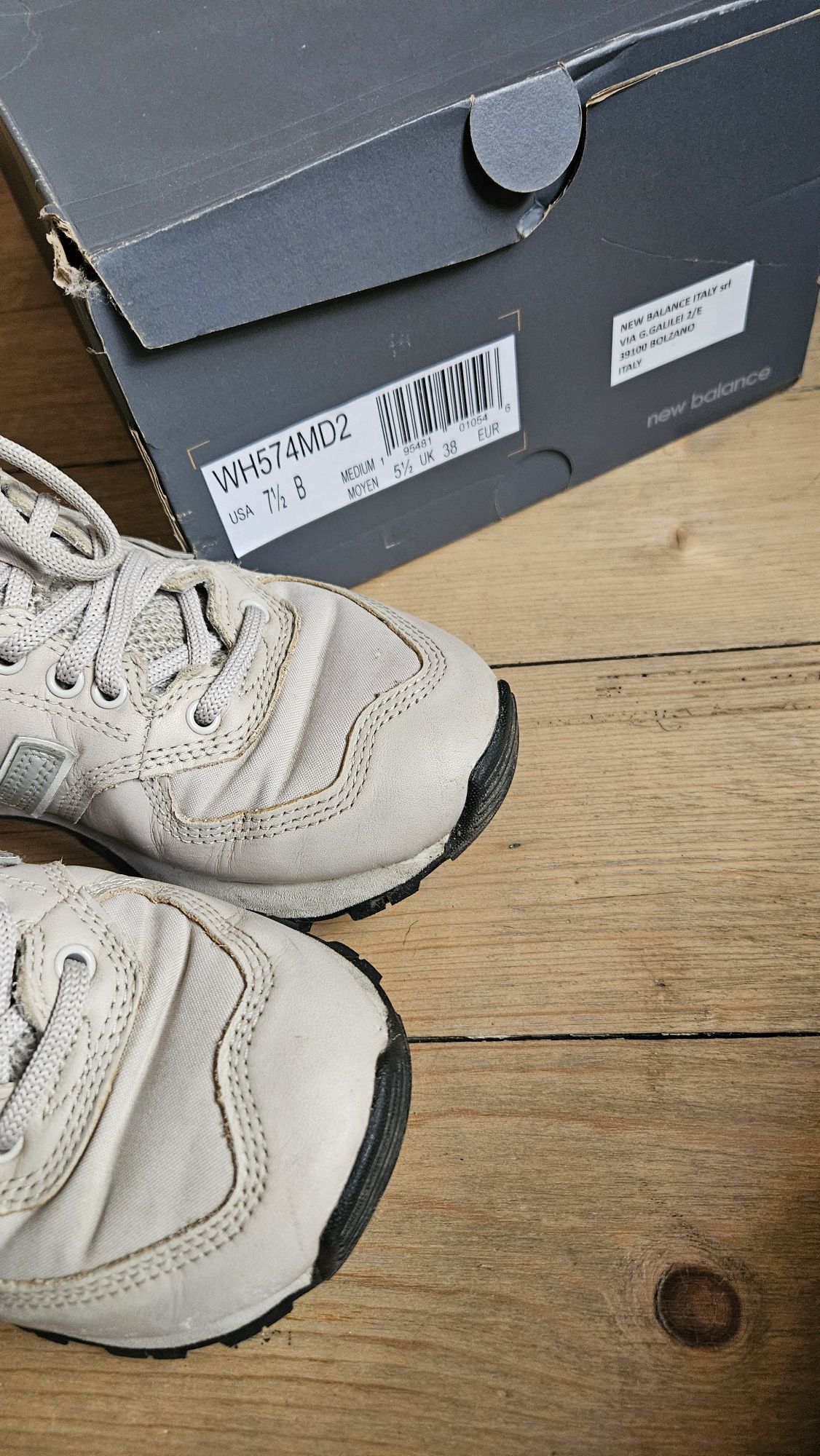 Маратонки New Balance 38р
