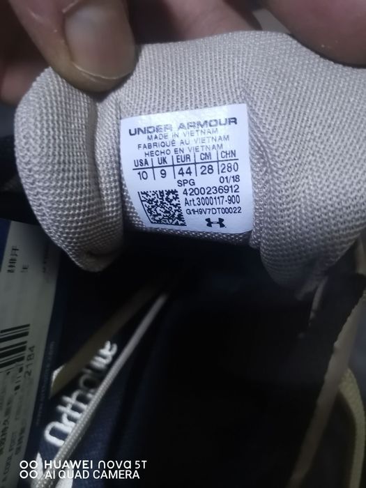 Ghete de fotbal under armour magnetico.