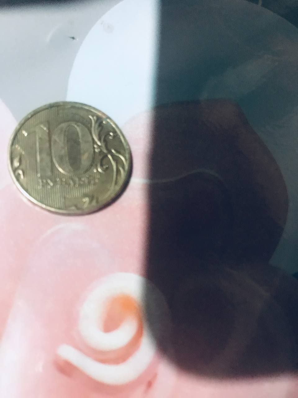 10 руб монета продаётся