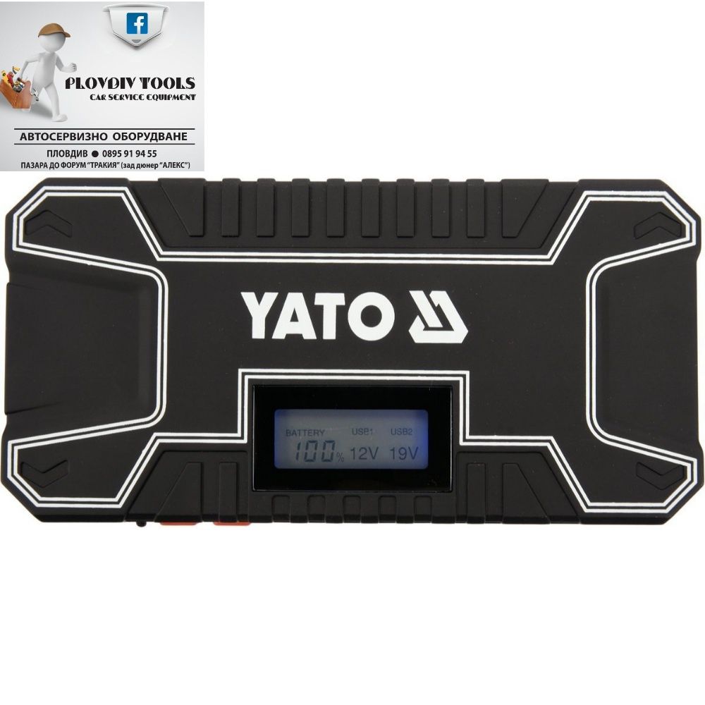 Батерия за аварийно запалване 12 000 mah YATO YT 83082