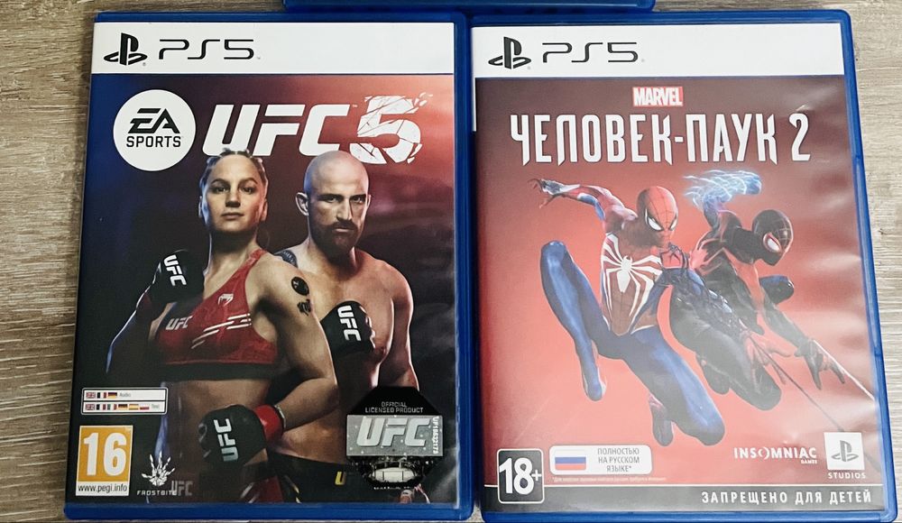 диски для пс5 идеал