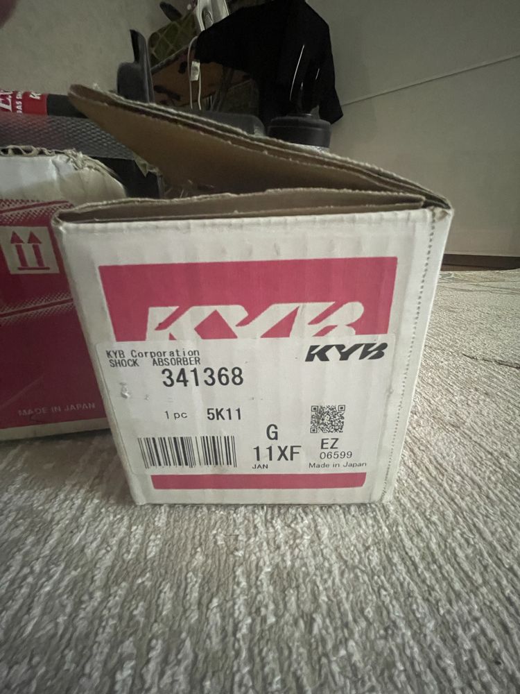 Амортизатор KYB