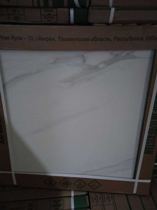 Kafel sotiladi optom zavoddan