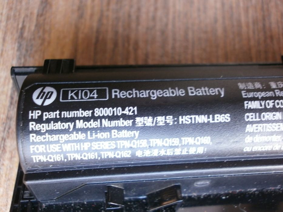 Чисто нова батерия HP K104 KI04 лаптоп ноутбук Notebook Battery