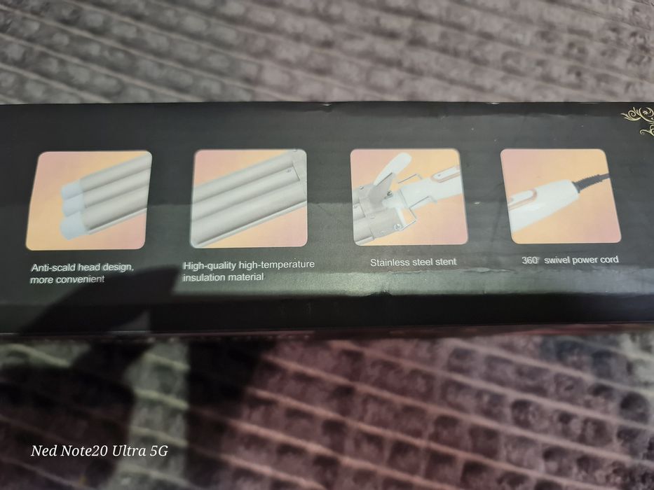 Ретро преса нова