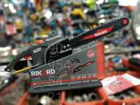 Электропила "RIKORD" elektrapila утин арра