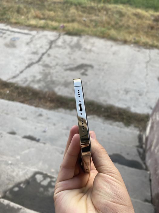 Iphone 14 pro max 128 ideal