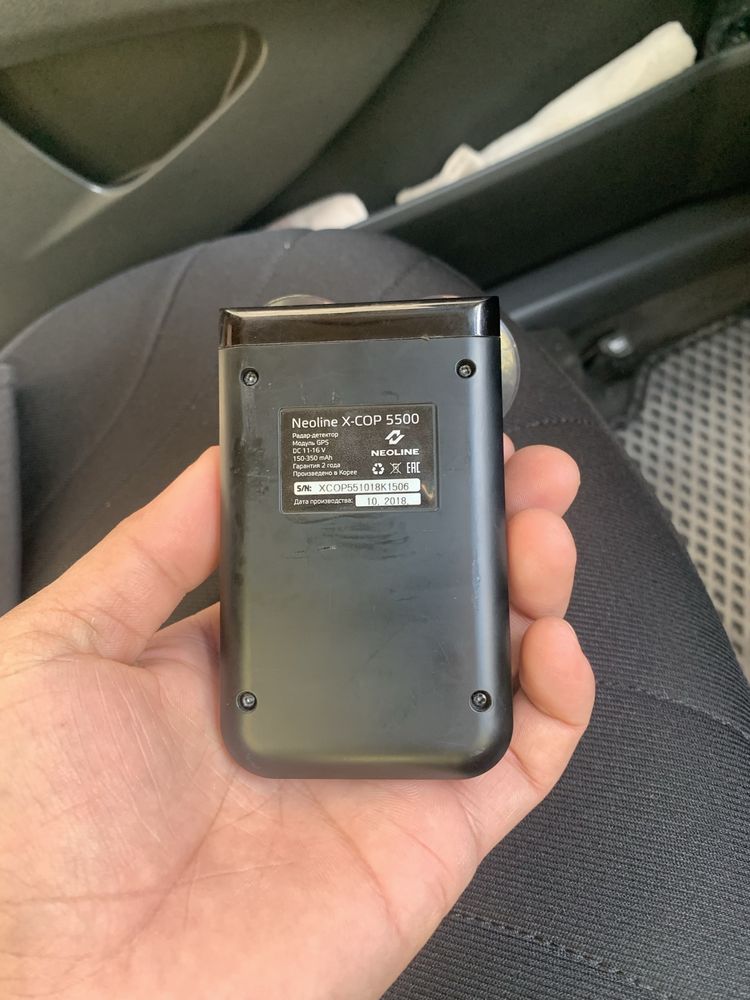 Antiradar neoline x-car 5500