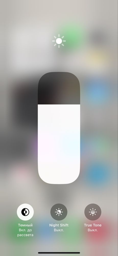 iPhone 13  White