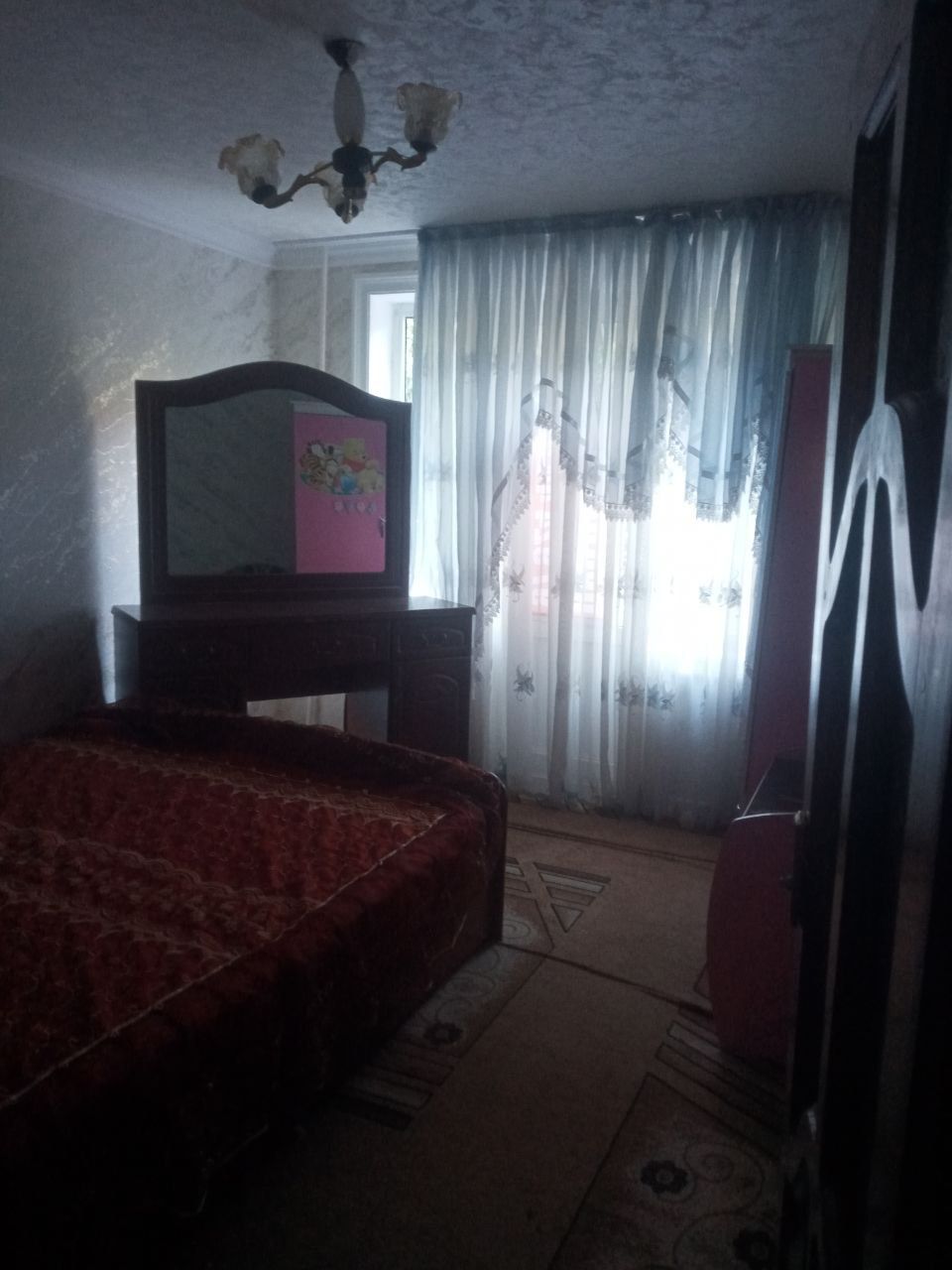 Срочно продаётся